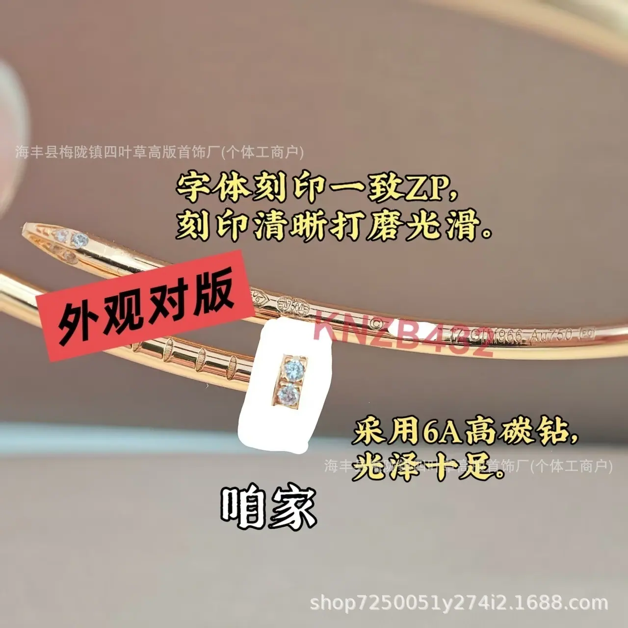 微信图片_20251127015519_968_34