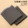 Atacado do Fabricante Punhos Elásticos Sem Costura Coloridos Canelados com Punhos Estendidos, Adequados para Adultos e Crianças, com Bordas Overlock