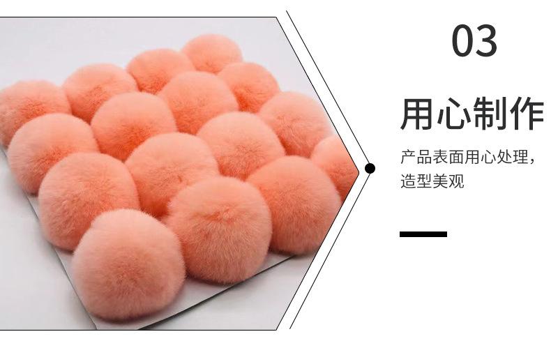 毛球_05.jpg