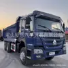 Camión Volquete de Ocho Ruedas Exportado 371 Caballos de Fuerza Usado Howo Euro II Camión Volquete Camión Volquete de Diez Ruedas