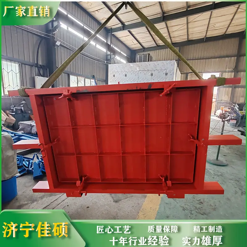 微信图片_202405061552121_副本