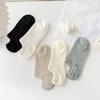 [Artesanía de Doble Puntada de Algodón Puro] Calcetines Finos de Verano para Mujer Calcetines de Barco Antideslizantes Talón que no se Cae Boca Baja Calcetines Invisibles