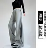 Pantalones deportivos a rayas estilo americano para mujer, nuevos para primavera y otoño 2026, casuales, ajustados, holgados, de pierna recta, pantalones de chándal, pantalones de pierna estrecha y ancha