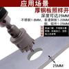 Abre Agujeros de Aleación Acero Inoxidable Placa de Cobre Placa de Aluminio Broca de Expansión de Agujeros Fábrica de Puertas y Ventanas Venta Directa Dropshipping Acero de Tungsteno