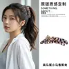 Pinza de plátano para coleta alta estilo coreano para mujer, pinza elegante para la parte trasera de la cabeza, pinza de garra para fijar el cabello, pasador vertical, accesorio para el cabello