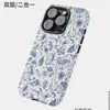 Case Magnético para Celular Europeu Mais Vendido, Desenho em Linha de Porcelana Azul Azul e Branco, Camada Dupla Anti-Queda PC Duas em Uma Case com Película Brilhante