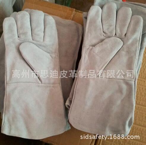 QQ图片20170607111130