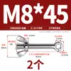 Tornillo Giratorio de Acero Inoxidable 304 + Juego de Tuerca Mariposa Tornillo Giratorio Roscado Ojo de Pez M5M6M8M10M12Mm