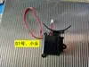 Manija de Motor con Cerradura de Huella Dactilar Embrague Cuerpo de Cerradura de Motor Cerradura de Puerta Piezas de Plástico Varilla de Empuje Cerradura de Hotel Cerradura Electrónica