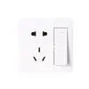 Fabricante de panel de enchufe de pared con interruptor oculto de cinco orificios, interruptor de control doble serie A13 Yabai personalizado