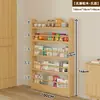 Estantería detrás de la puerta Estante de almacenamiento infantil Madera maciza De pie Estante de almacenamiento integrado Montado en la pared Estante para libros ilustrados Configuración de área de lectura en casa