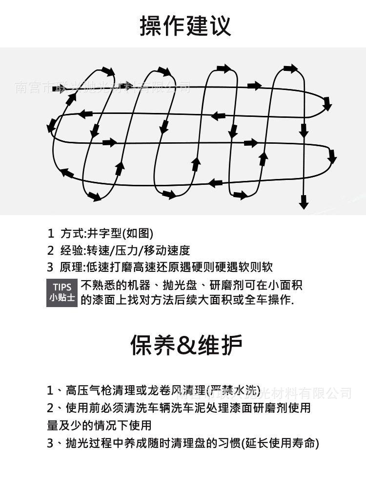 详情模板4.jpg