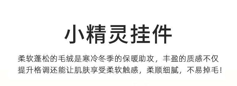 灏忓厰瀛愭寕浠惰︽儏_02.jpg