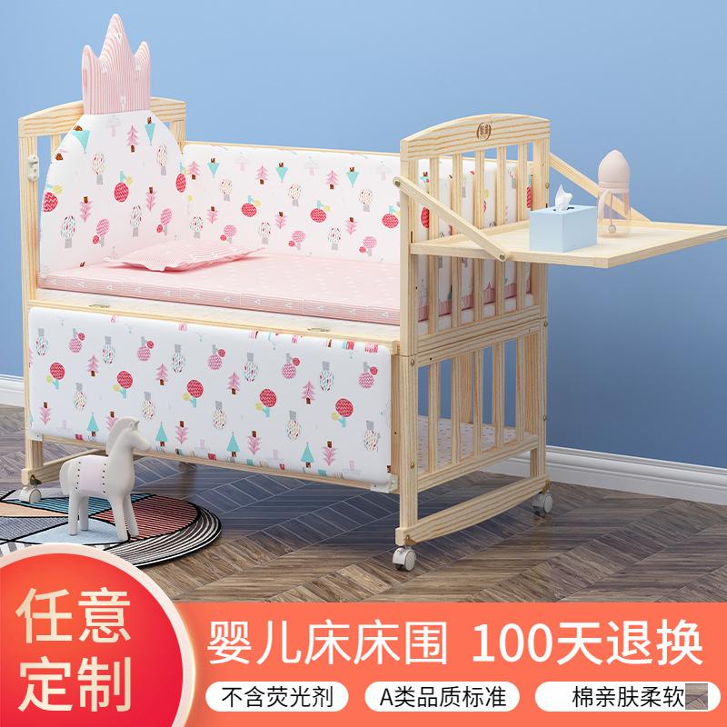 主图