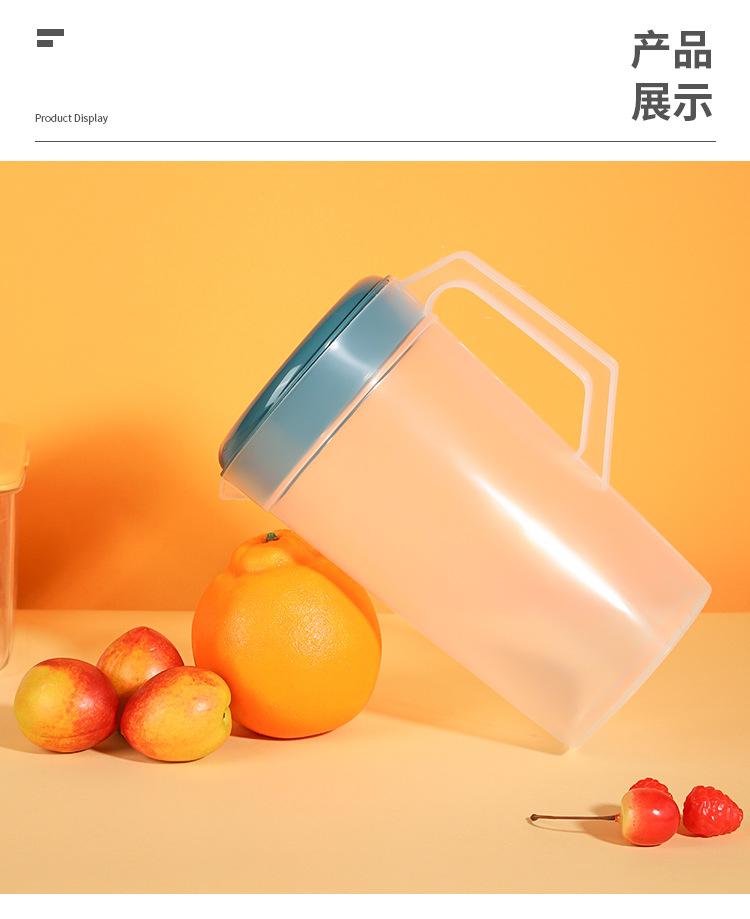 圆PP炫彩透明水壶(配4杯)_09.jpg?x-oss-process=image/format,png