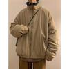 Abrigo acolchado de algodón azul marino estilo japonés con cuello alto para hombre, grueso, estilo retro americano, estilo Hong Kong, abrigo de invierno, marca de moda, ropa de trabajo ins, abrigo acolchado de algodón