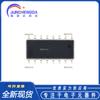Chip multiplexador analógico duplo de 4 canais HEF4052BT,653 SOIC-16 original novo