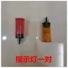 Placa calefactora calefacción eléctrica barril de cocción al vapor y cocción accesorios interruptor de control de temperatura prevención de quemado en seco tubo de calefacción grifo aislamiento de cable barril olla para fideos