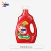 Detergente de Lavar Roupa Aomiao para Uso Doméstico, Fragrância Duradoura, Limpeza Profunda, Garrafas e Refis Acessíveis, Compra em Grupo no Atacado