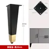 Soporte de pata para mueble de baño Pies metálicos Patas para mueble de TV Patas de soporte para lavabo Patas para mueble tocador Patas para mesa de café Aleación de aluminio