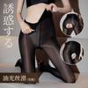 Meias Óleo de Cavalo Nove Pontos Série Aurora Oleosa Sedosa Oleosa Meia-Calça Sexy com Entrepernas Abertas Meias Sexy Óleo de Cavalo Meia-Calça Sem Costura