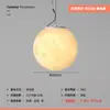 Lámpara de Luna para Patio Exterior Lámpara Solar para Patio Césped Lámpara Impermeable para Jardín Césped Lámpara Decorativa de Atmósfera para Jardín