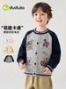 Suéter Infantil Feminino Dudu Outono Cardigã de Tricô Infantil Casaco de Bebê para Início de Outono Top Roupas Infantis Roupa Infantil