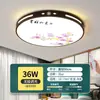 Nueva Lámpara de Techo para Sala de Estar Estilo Chino 5 Lámparas de Techo LED para Hogar Nueva Lámpara de Techo Simple y Grande para Habitación Dormitorio Estilo Moderno Minimalista Hierro