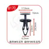 Clips de Fijación Rápida Universal Xinyida para Parachoques Delantero y Trasero, Guardabarros y Maletero de Coche