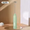 Batidor de Huevos Espumador Eléctrico de Café Espumador de Leche Casero Batidor de Leche Palo Mezclador Batidor Tapa de Leche Cargando