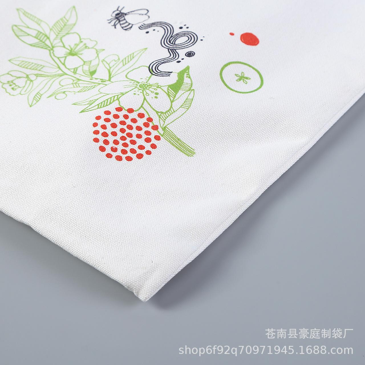 12176714003_1243373416