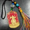 Shunxin Xuantan Deus da Riqueza Marcial Zhao Gongming Montado em um Tigre Relevo 3D Dupla Face Estilo Nacional Pingente Chaveiro Atacado