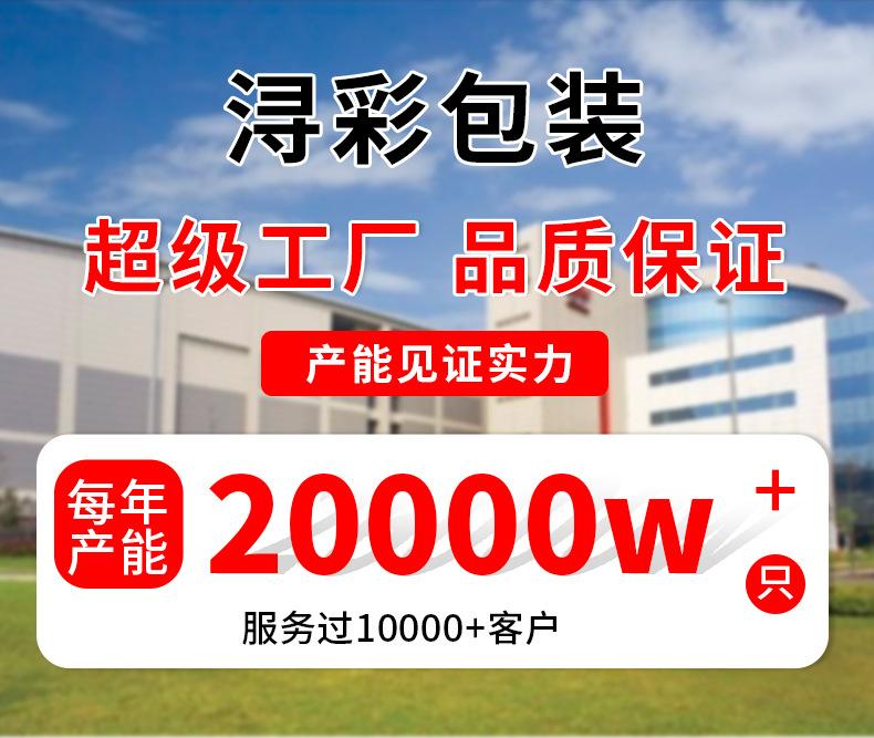 详情_01.jpg