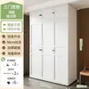 Armario de Acero para Dormitorio del Hogar, Fácil Montaje, Nuevo Modelo 2026, Moderno Minimalista, Apartamento Pequeño, Armario Metálico Ecológico