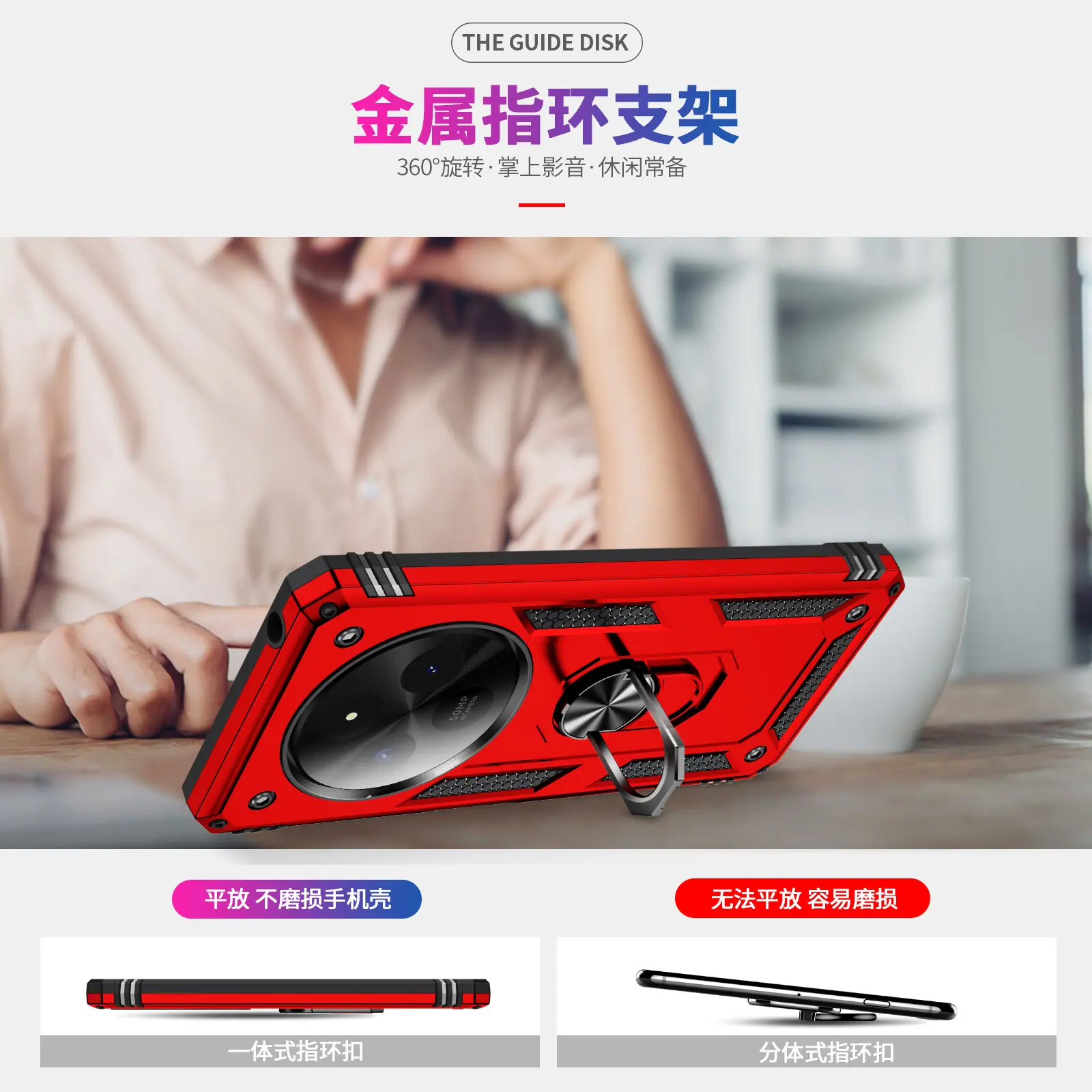 Redmi14C-4G
