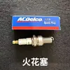 Accesorios para Máquina Tiracables de Fibra Óptica Máquina Tiracables Transportador de Fibra Óptica Máquina de Transporte de Cable Óptico Varios Accesorios Motor Caja de Cambios