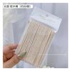 Manicure Orange Stick Press Point Drill para remover a pele morta Manicure Limpeza Multifuncional Beech Stick Wearing Armor Remoção Jelly Gel