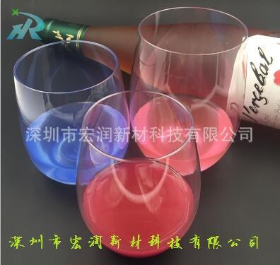 QQ截图20161212110813