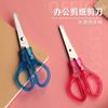 Tijeras Simples Transparentes Tijeras para Hogar Estudiante Oficina Corte Cuenta de Mano Papelería de Corte Corte Diy Hecho a Mano Cuchillo para Cortar Papel