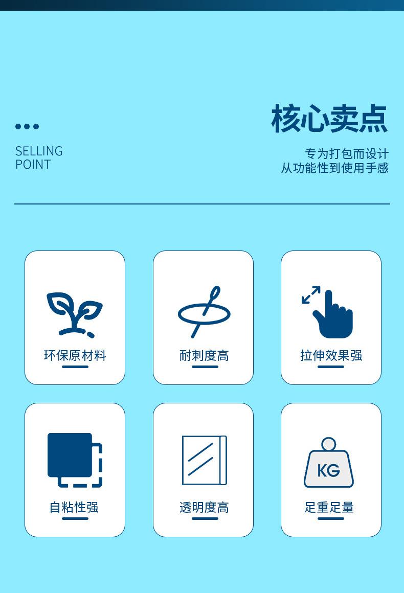 详情2_02.jpg
