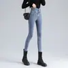 Tejido de Alta Calidad Jeans para Mujer de Cintura Ultra Alta con Control de Abdomen y Tres Botones, Corte Delgado, Elásticos, Elegantes, Ropa Exterior, Pantalones Largos Skinny para Mujer