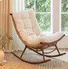 Mecedora Perezosa para Balcón para Adultos para Acostarse y Dormir Silla de Ratán para Sala de Estar y Dormitorio en Casa Silla de Ocio