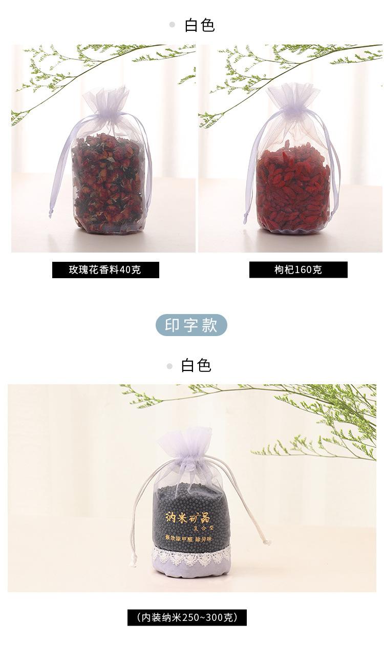 详情_07.jpg