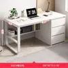Mesa de Escritório Mesa para Computador Mesa de Trabalho Mesa do Chefe Combinação de Mesa e Cadeira para Funcionários de Escritório Mesa Moderna Simples para Casa