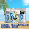 Paquetes de Regalo para Prevención del Golpe de Calor y Enfriamiento, Paquetes Refrescantes, Regalos para Alivio del Calor del Verano, Combinación Libre, Impresión de Logo, Compra Grupal