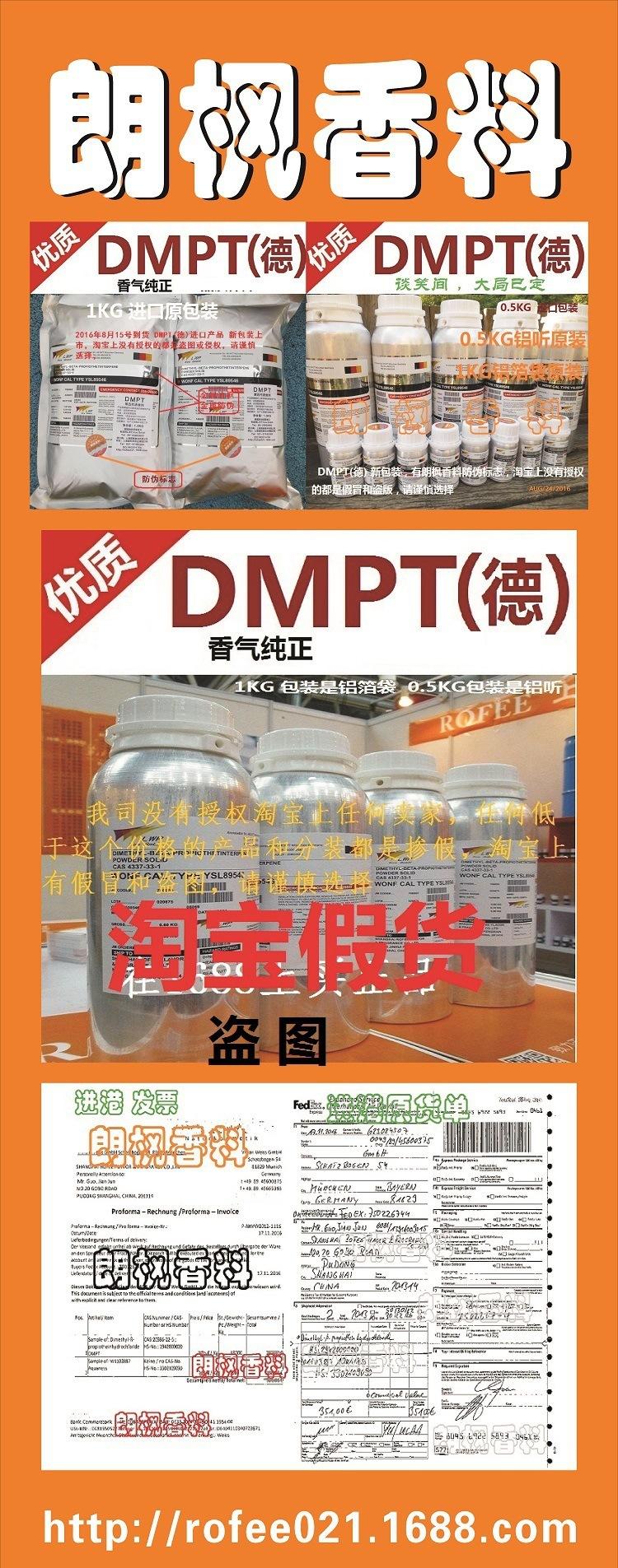 3991235521_645787799