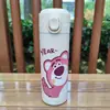 Taza Termo Oso Fresa Nicho Linda Chica Coreana Alto Valor Taza de Agua Ins Niños Celebridad de Internet Taza de Alto Valor