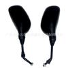 Y ha motocicleta Knight Tianjian versión todoterreno YBR125 reflector modificado Espejo retrovisor universal de ocho clavos para reversa