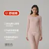 280g Set de Ropa Interior Térmica para Pareja Algodón Puro Clase a Algodón para Bebé Ropa y Pantalones de Otoño para Mujer Set para Hombre Capa Base de Algodón Grueso