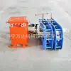 Máquina de Reparación de Bordes de Correa tipo C con Abrazadera, Máquina de Reparación de Bordes a Prueba de Explosiones Refrigerada por Agua para Minería, Máquina Vulcanizadora de Correas de 1200 mm